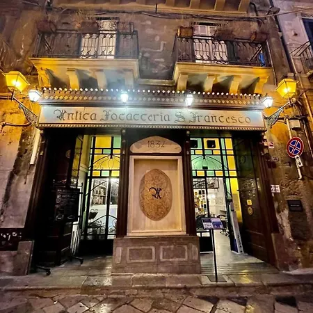 Gioiamia Luxury Апартаменты